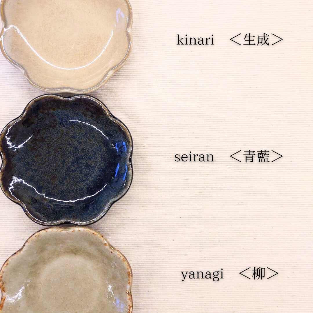 Waka, Japanese Flowers, 3 Colors, 6 Shapes, Mino Ware Plates, Bowls, Deep Plates, Made in Japan