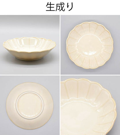 Chrysanthemum-Shaped Bowl, Mino Ware, Medium bowl, Made in Japan