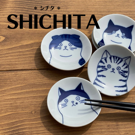 SHICHITA Cute Cat Small Plate Series, Cartoon Plate, Chopstick Rest, Mino Ware, Made in Japan