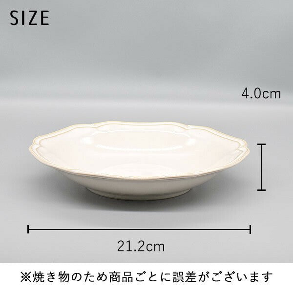 Ange 6.3 Deep Plate, Large Plate, Mino Ware, Made in Japan