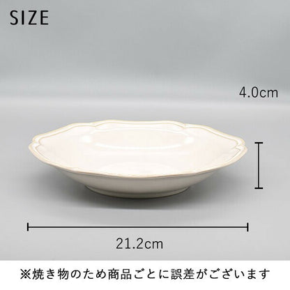 Ange 6.3 Deep Plate, Large Plate, Mino Ware, Made in Japan