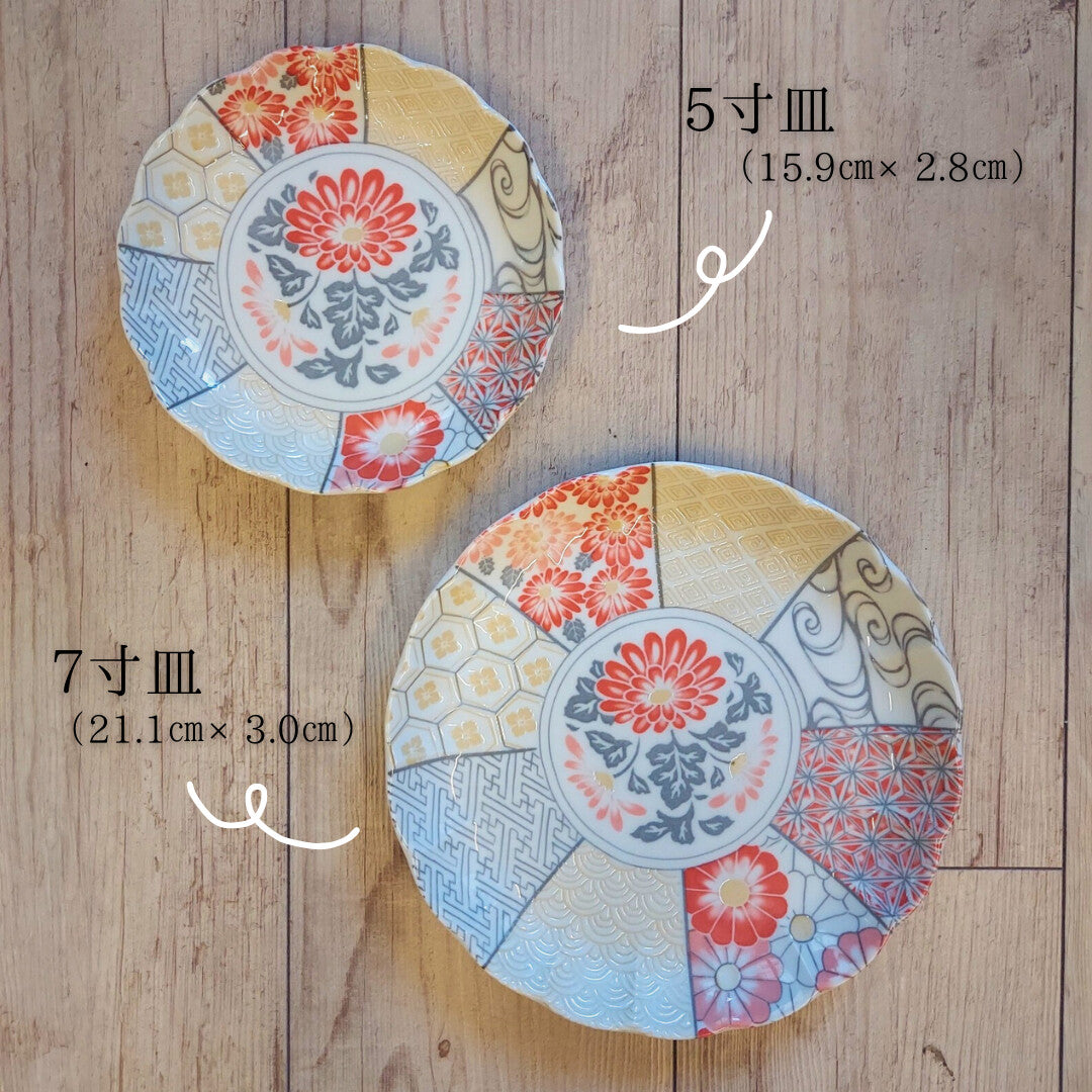 Mino Shozui, Multiple Shapes, Mino Ware Plates, Bowls, Deep Plates, Small Bowls, Made in Japan