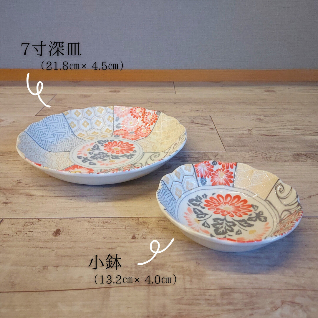 Mino Shozui, Multiple Shapes, Mino Ware Plates, Bowls, Deep Plates, Small Bowls, Made in Japan