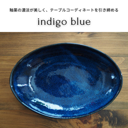 Oval Curry Plate, Multiple Colors , Mino Ware Plate, Curry Plate, Oval Plate, Made in Japan