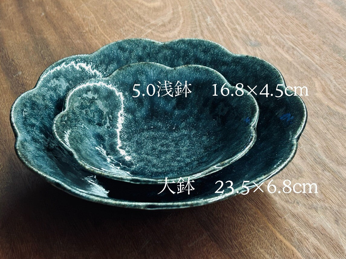 Waka, Japanese Flowers, 3 Colors, 6 Shapes, Mino Ware Plates, Bowls, Deep Plates, Made in Japan