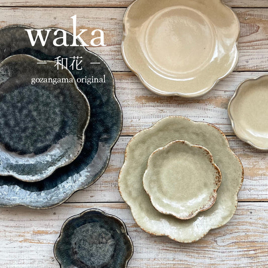 Waka, Japanese Flowers, 3 Colors, 6 Shapes, Mino Ware Plates, Bowls, Deep Plates, Made in Japan